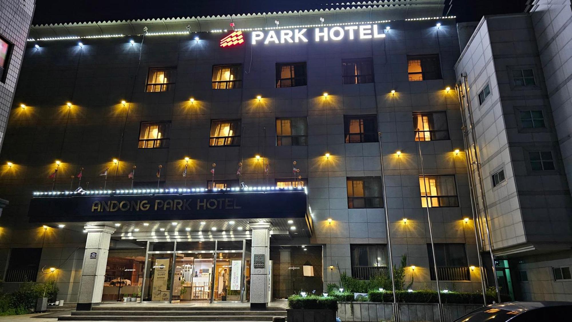 Goodstay Andong Park Hotel Esterno foto