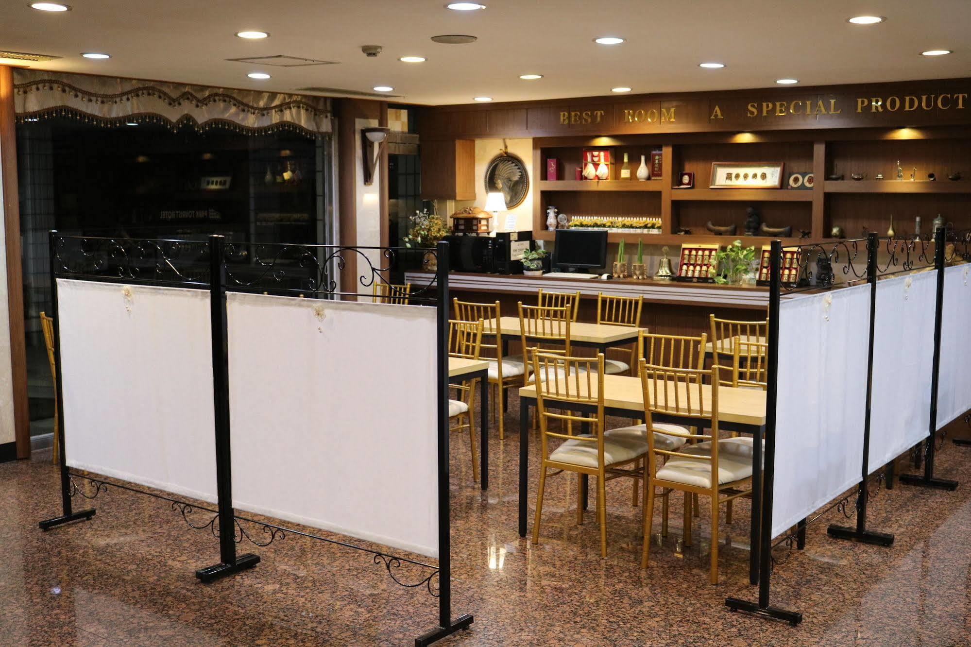 Goodstay Andong Park Hotel Esterno foto